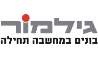 גילמור בנייה